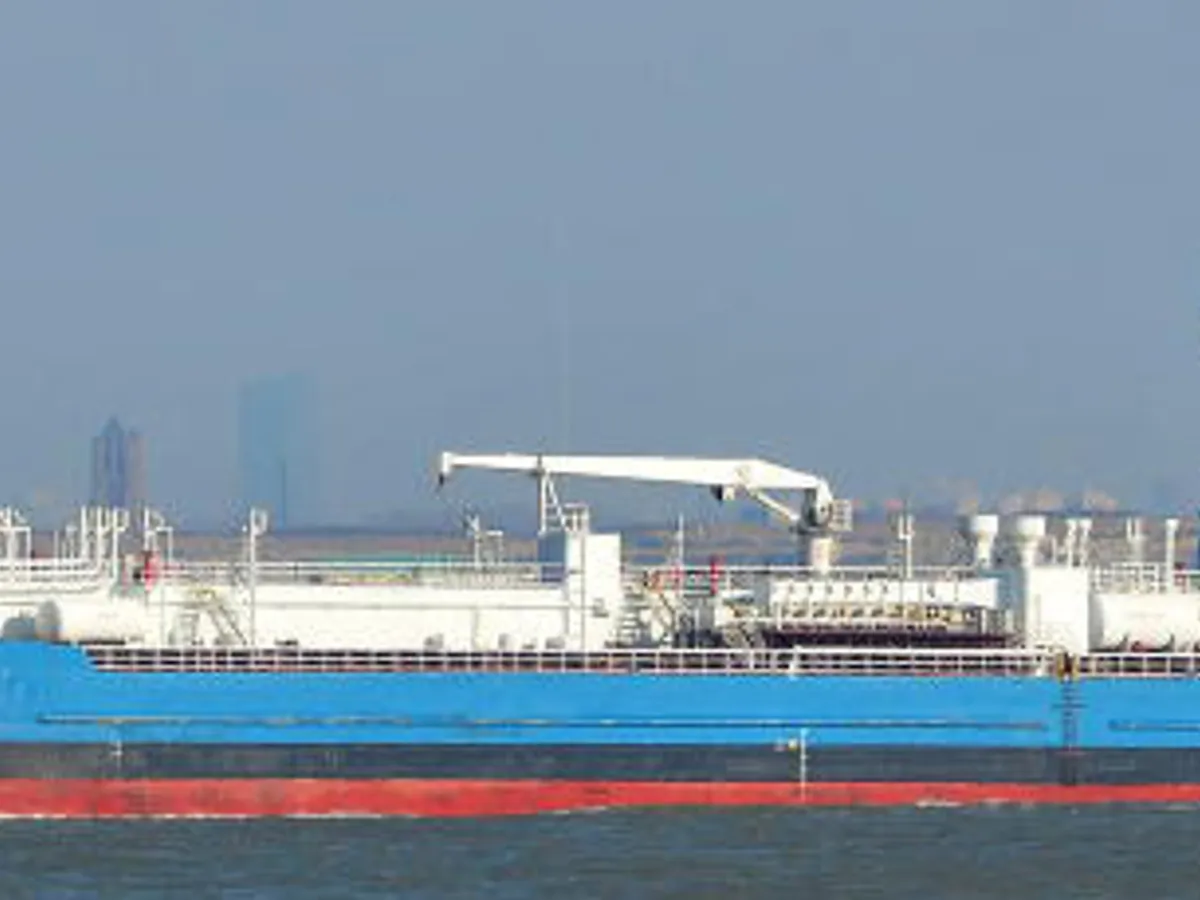 Oil/Chemical tanker for sale