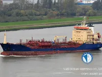 Oil/Chemical tanker for sale