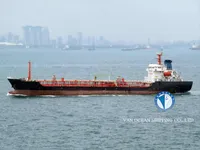 Oil/Chemical tanker for sale