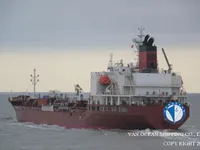 Oil/Chemical tanker for sale