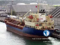 Oil/Chemical tanker for sale