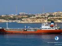 Oil/Chemical tanker for sale