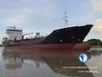 Oil/Chemical tanker for sale