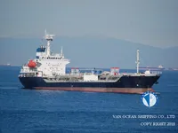 Oil/Chemical tanker for sale