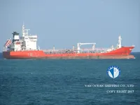 Oil/Chemical tanker for sale