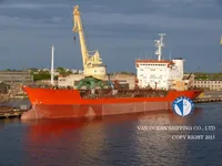 Oil/Chemical tanker for sale