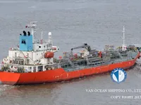 Oil/Chemical tanker for sale