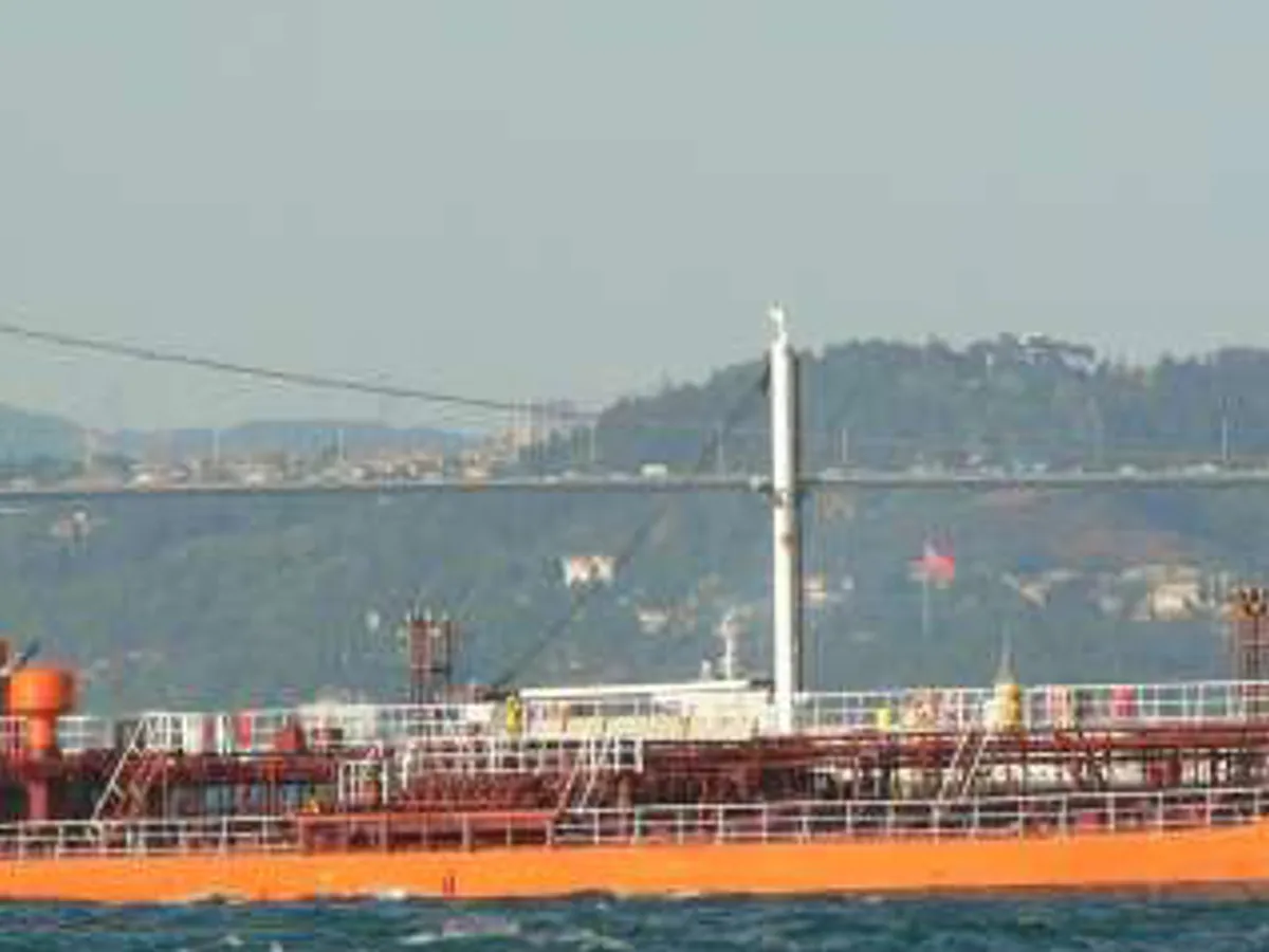 Oil/Chemical tanker for sale