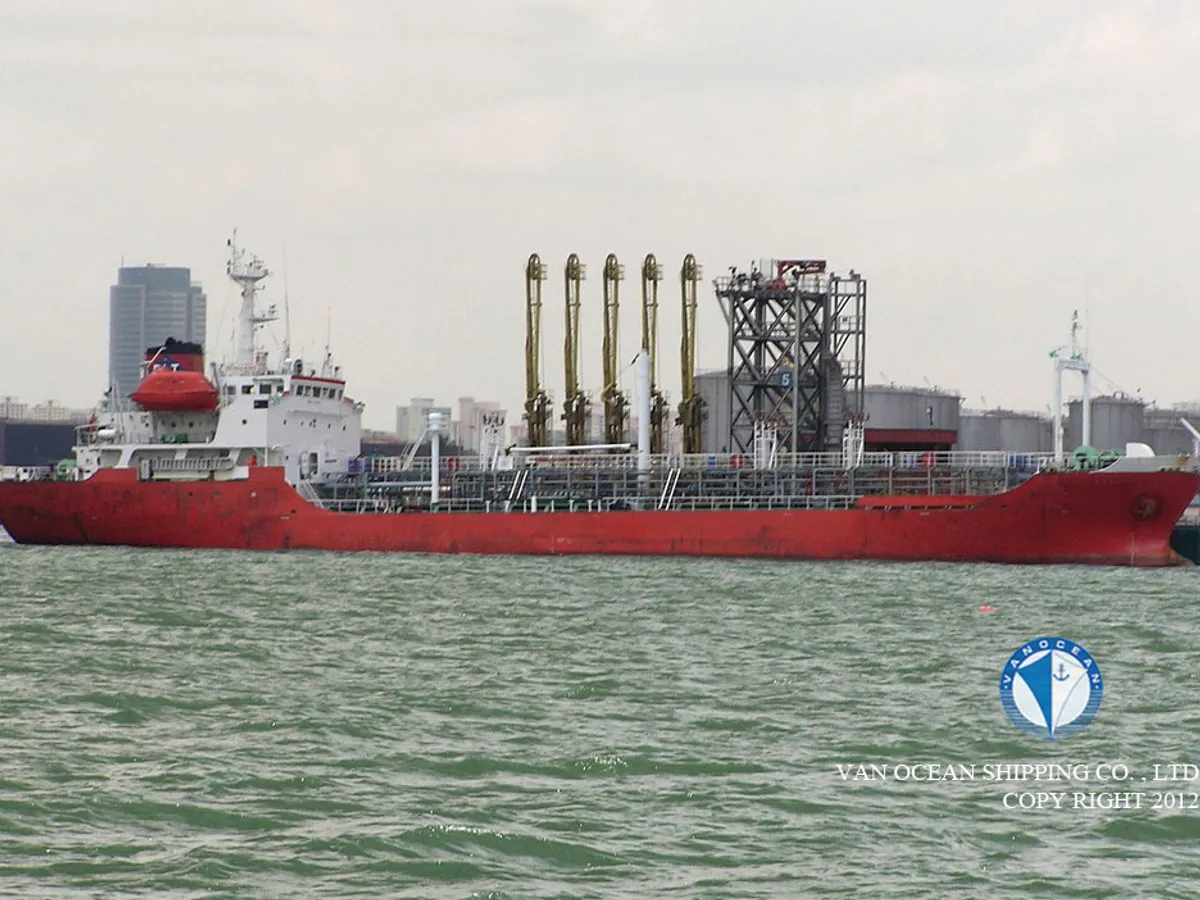 Oil/Chemical tanker for sale
