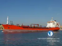 Oil/Chemical tanker for sale