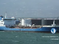 Oil/Chemical tanker for sale