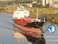 Oil/Chemical tanker for sale