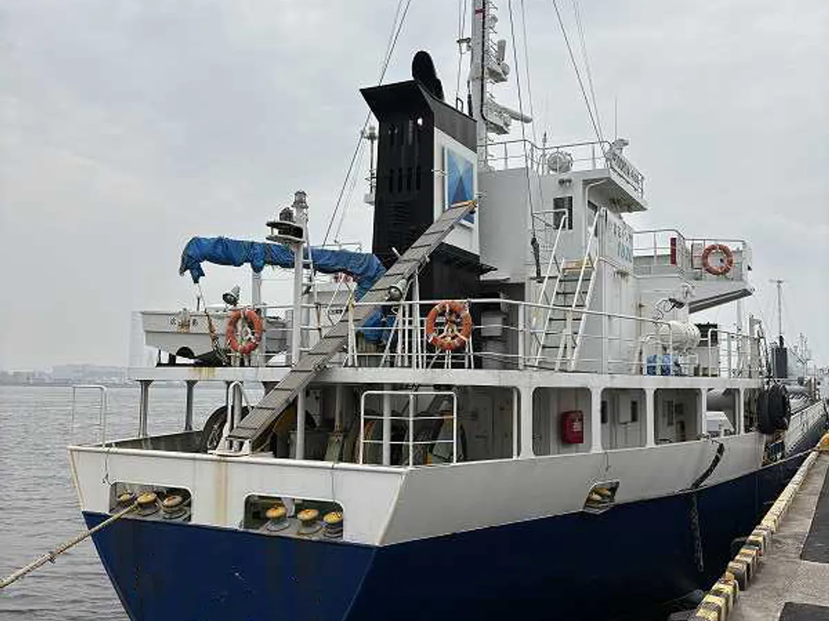 General Cargo/Multi-purpose for sale