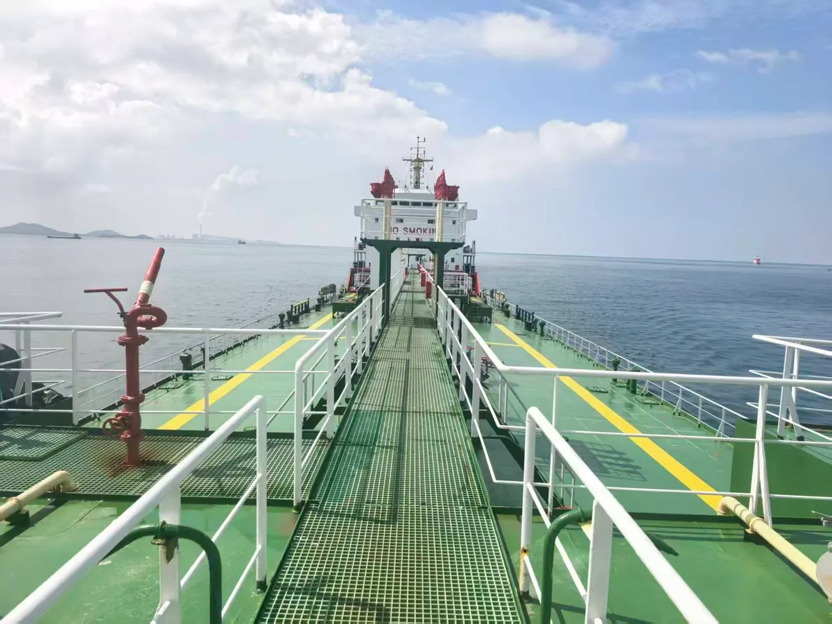 Oil/Chemical tanker for sale