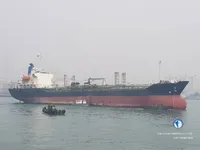 Oil/Chemical tanker for sale