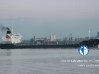 Oil/Chemical tanker for sale