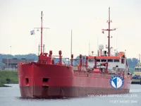 Oil/Chemical tanker for sale