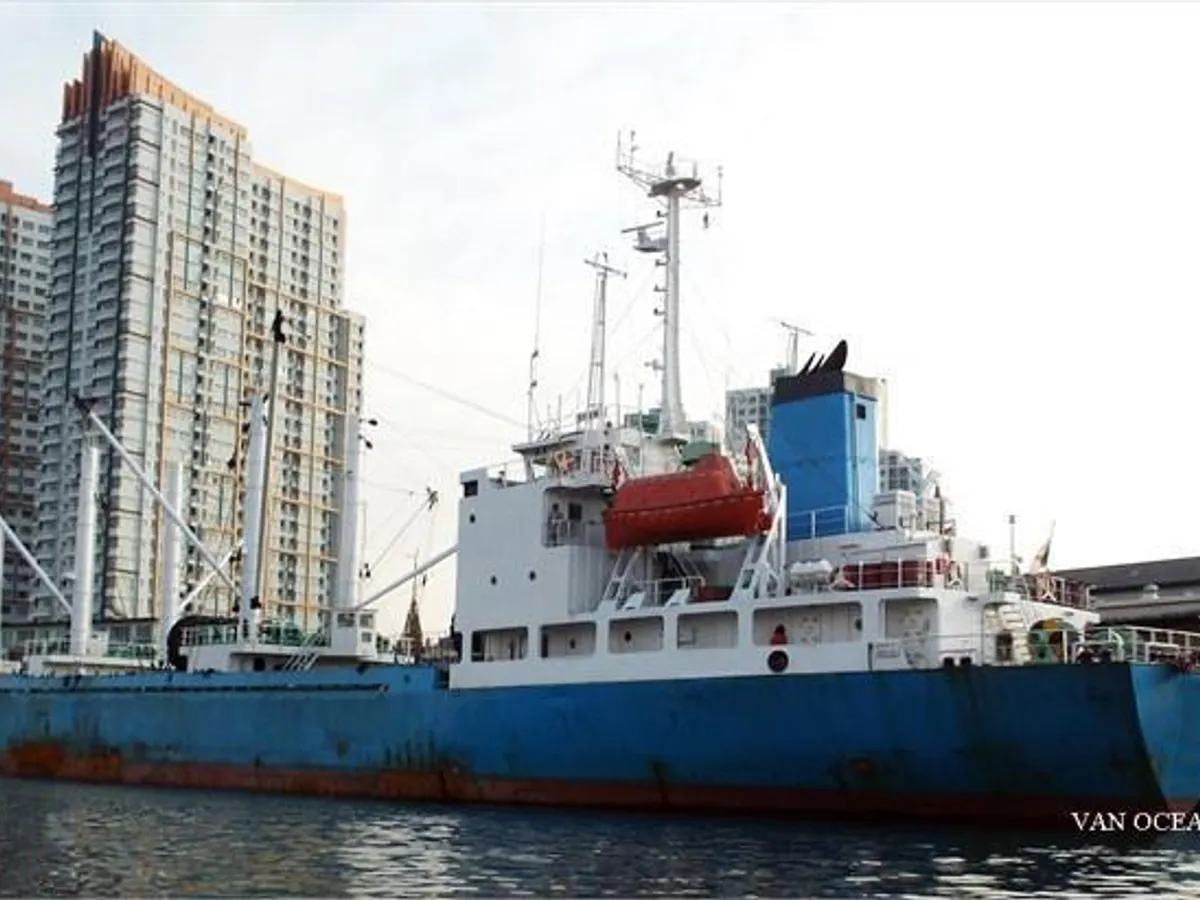 Reefer ship for sale