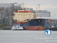 Oil/Chemical tanker for sale