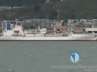 Oil/Chemical tanker for sale