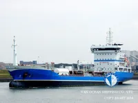 Oil/Chemical tanker for sale