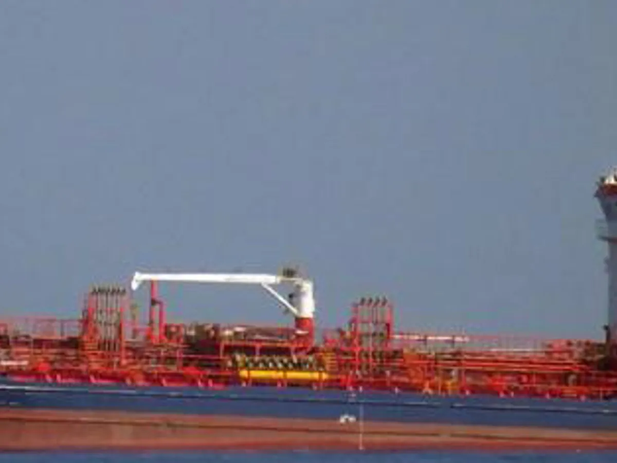 Oil/Chemical tanker for sale