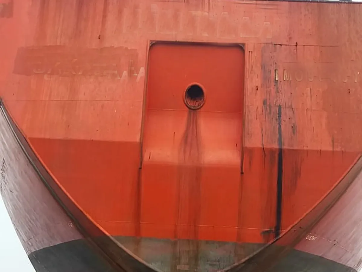 Oil/Chemical tanker for sale