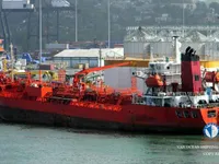 Oil/Chemical tanker for sale