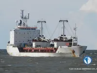 Reefer ship for sale