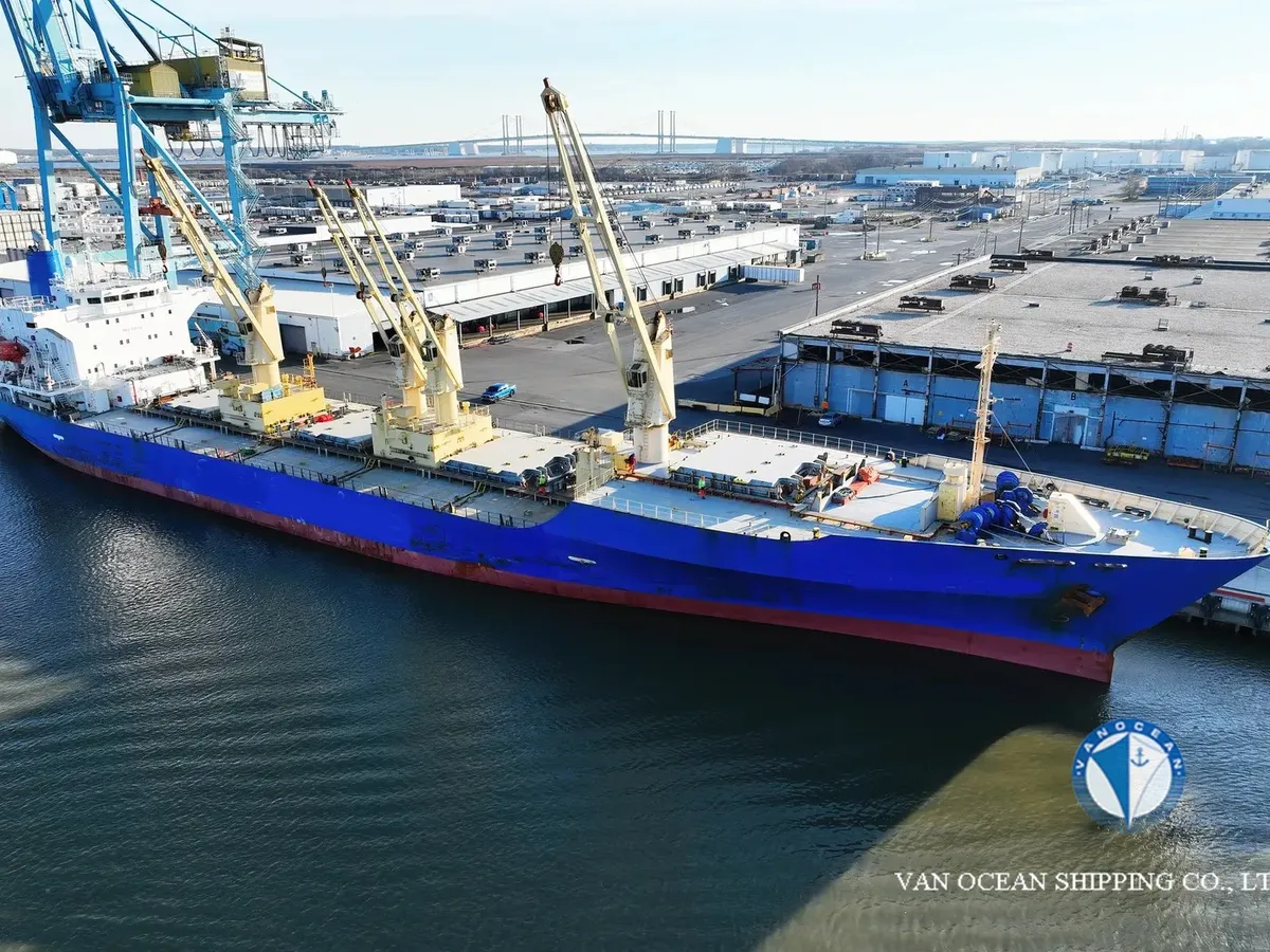 Reefer ship for sale