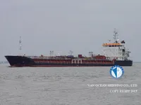 Oil/Chemical tanker for sale