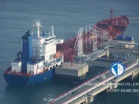 Oil/Chemical tanker for sale