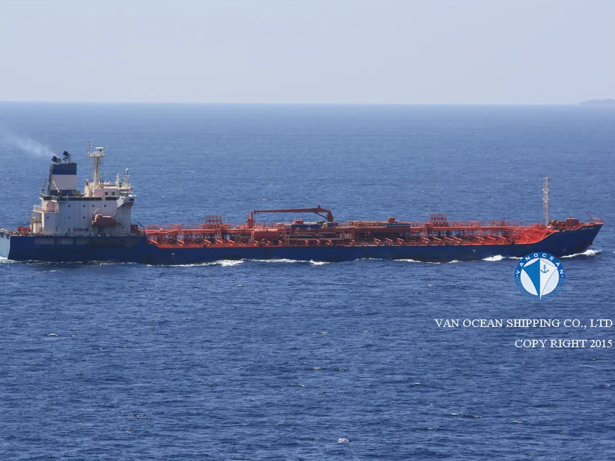 Oil/Chemical tanker for sale