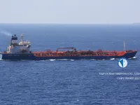 Oil/Chemical tanker for sale