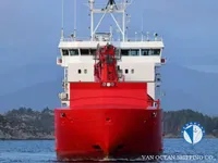 Reefer ship for sale
