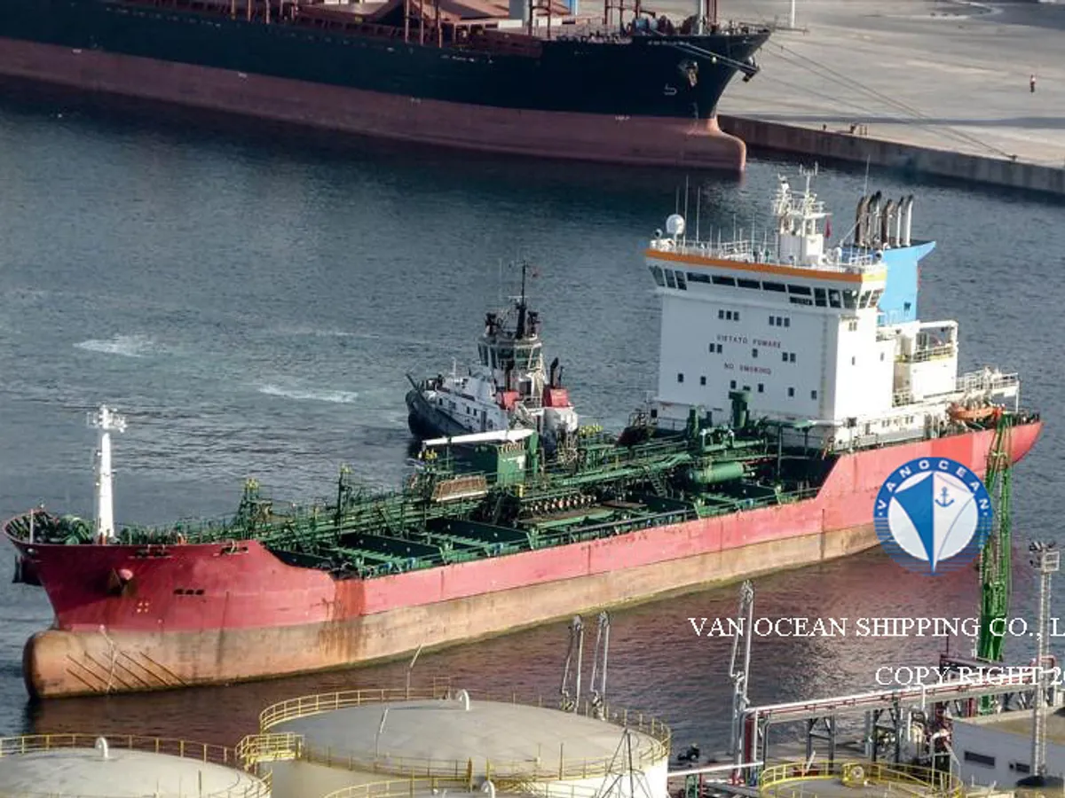 Oil/Chemical tanker for sale