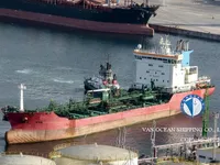 Oil/Chemical tanker for sale