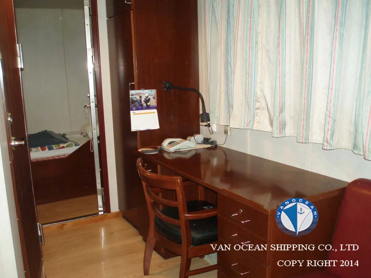 Oil/Chemical tanker for sale