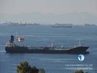 Oil/Chemical tanker for sale