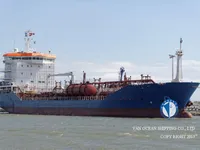 Oil/Chemical tanker for sale