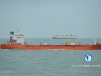 Oil/Chemical tanker for sale