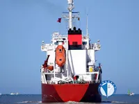 Oil/Chemical tanker for sale