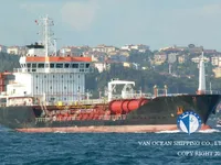 Oil/Chemical tanker for sale