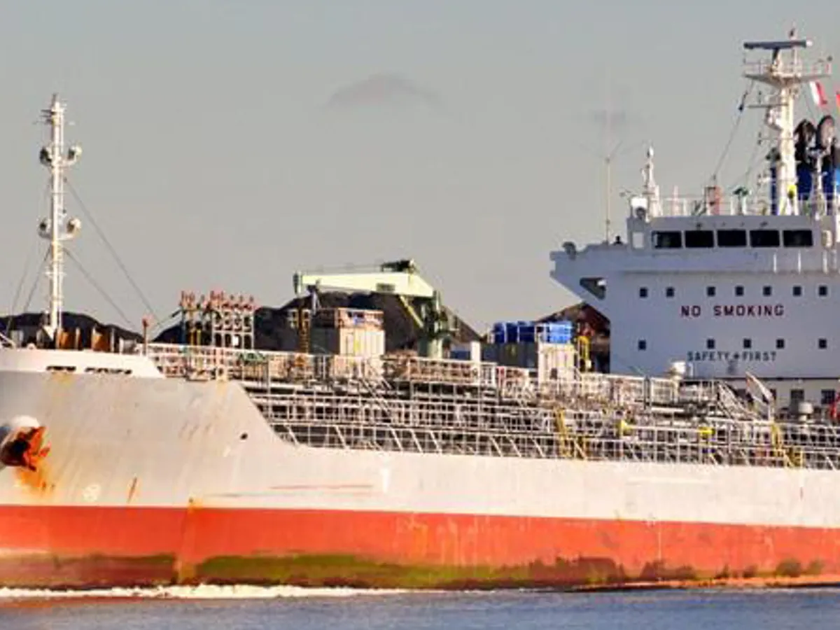 Oil/Chemical tanker for sale