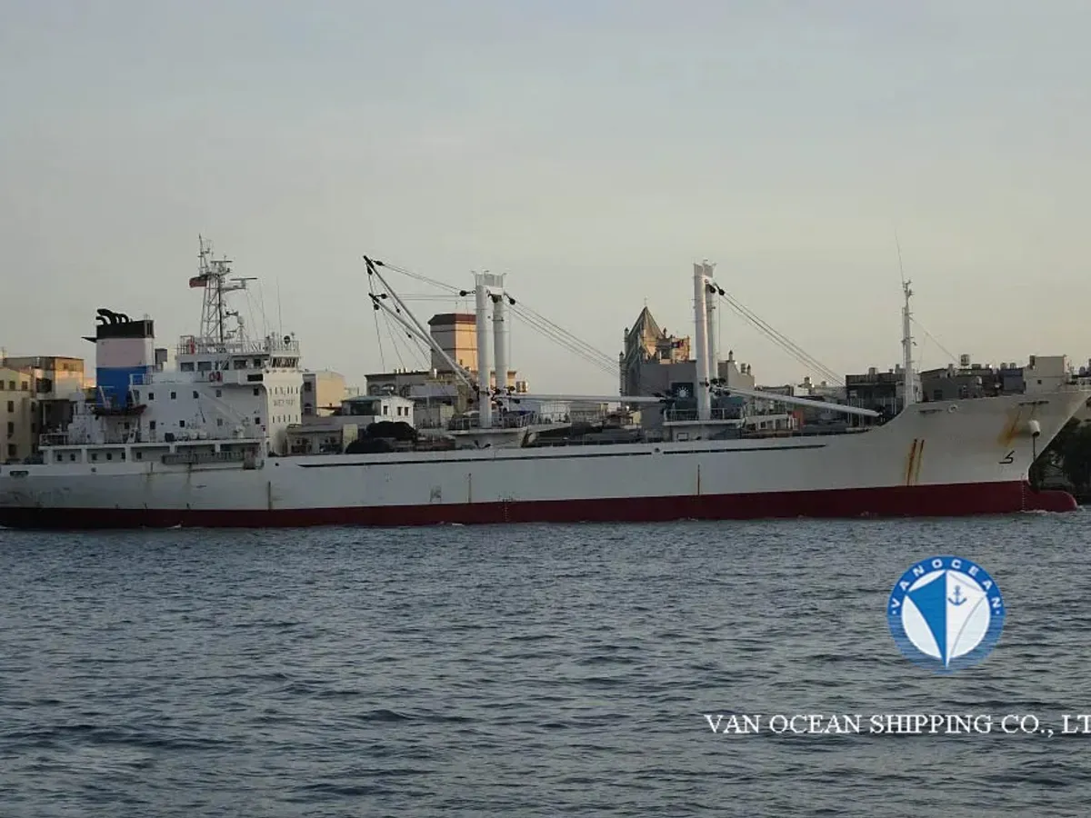 Reefer ship for sale