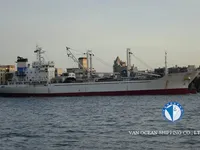 Reefer ship for sale