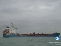 Oil/Chemical tanker for sale