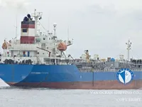 Oil/Chemical tanker for sale
