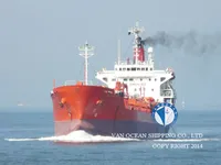 Oil/Chemical tanker for sale
