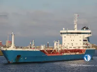 Oil/Chemical tanker for sale